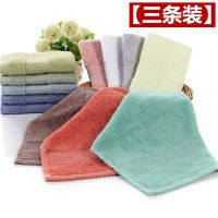 original MUJI Thickened pure cotton square towel adult face washcloth childrens soft absorbent square household cotton face washcloth