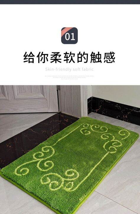 household-golden-yellow-padded-bedroom-door-mats-bathroom-absorbent-car-red-door-entrance-mats-bathroom-rug-set