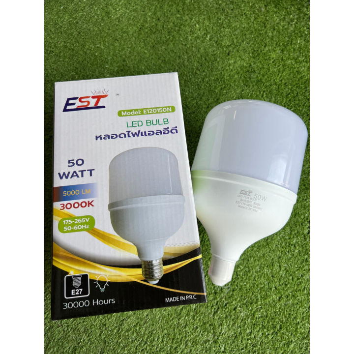 est-หลอดไฟ-t-bulb-led-20w-50w-highbulb-หลอดทรงกระบอก-แอลอีดี