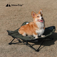 ShineTrip เบาะรองนอนพับได้ สำหรับสัตว์เลี้ยง สุนัข แมว CAMPING PET BED