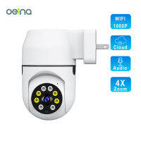 ปลั๊กไฟกล้องวงจรปิด Wifi ระยะไกลมินิ2.4กรัม Camara Inodoor 3.6มิลลิเมตรสีขาว Baby Monitor 2MP กล้องบ้านไร้สาย v380pro