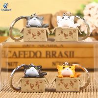 Cute Seeking Cats Monkey Key Ring Pendant Cartoon Carton Seeking Bag Cat Bag Couple Pendant Creative Gift