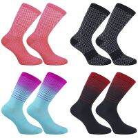 【YD】 Men Cycling Socks With Fabrics The Riding Experience 37-45 Many Colors