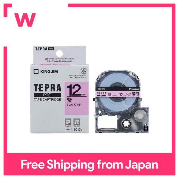 King Jim tape cartridge Tepra PRO 12mm SC12V purple black character Lazada PH