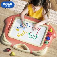 [COD] Childrens drawing board baby writing graffiti erasable wholesale