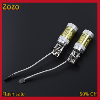 Zozo ✨Ready Stock✨ 2pcs LED FOG Lights 12-24V H3 80W 16 SMD LED รถยนต์ FOG Light สีเหลือง high Power