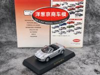 1/64 KYOSHO Toyota MR -s Collection of die-cast alloy car decoration model toys