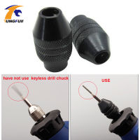 HH-DDPJTungfull Dremel Accessories Small Drill Chuck Electric Grinder Universal Chuck Mini Electric Drill Engraving Machine Chuck