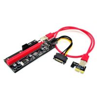 0.6M VER009S PCI-E 1X to 16X Riser Card PCIe Extender SATA to Double 6Pin Power USB 3.0 Cable for Video Graphics Card Mining