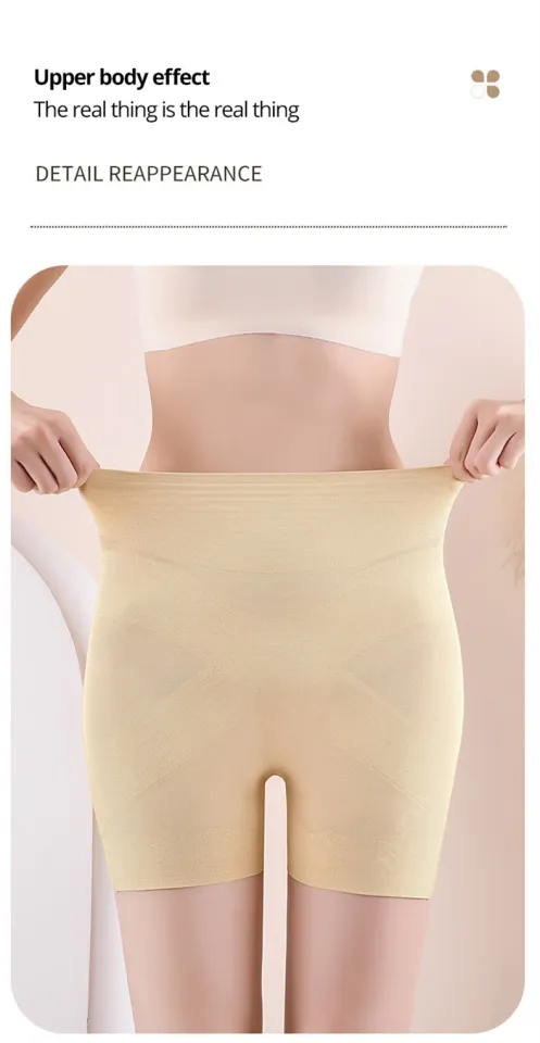 Women High Waist Shaping Panties Tummy Control Shorts Under The