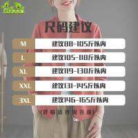 Green M-3XL Premium Jacket Ladies Solid Color Zip Cardigan Loose Casual Long Sleeve Baseball Uniform Top