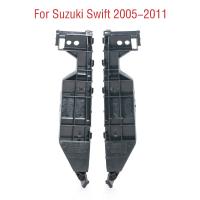 สำหรับ Suzuki Swift 2005 2006 2007 2008 2009 2010 2011ที่ยึดกันชนหน้ารถ71732-63J00 71731-63J00