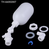 ❂ 1PC Adjustable Auto Fill Float Ball Valve Water Control Switch For Water Tower