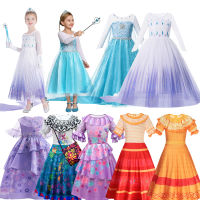 Encanto Frozen 2เครื่องแต่งกายสำหรับสาวเจ้าหญิง ชุด Ball Gown วันเกิดเด็ก Snow Queen คอสเพลย์ Carnival เสื้อผ้า...