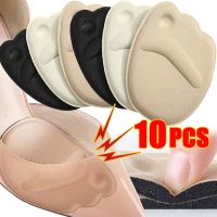 10pcs High Heel Toe Plug Insert Shoe Big Shoes Toe Front Filler Cushion Pain Relief Protector Adjustment Women Shoe Accessories Shoes Accessories