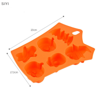 ไซยิ?ของขวัญ?แม่พิมพ์เค้กฟักทองวันหยุดฮาโลวีน6ช่องแม่พิมพ์ทำช็อคโกแลตฟักทอง