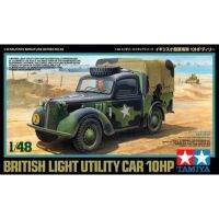 ❗️❗️ SALE ❗️❗️ TAMIYA 32562 1/48 รถลำเลียงขนาดเล็กของอังกฤษ British Light Utility Car 10HP !! ของเล่นเพื่อการสะสม Collectibles ตั้งโชว์ ของขวัญ เอนกประสงค์ แข็งแรง ทนทาน บริการเก็บเงินปลายทาง ราคาถูก คุณภาพดี โปรดอ่านรายละเอียดก่อนสั่ง