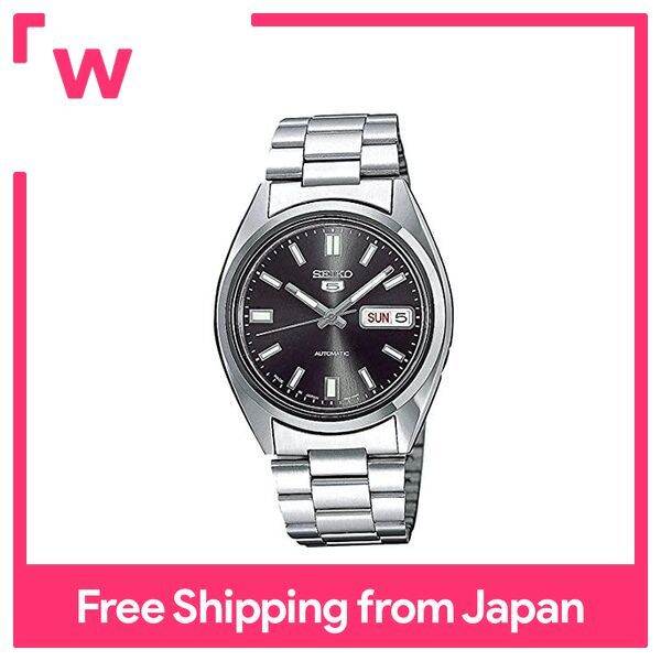 Seiko 5 selfwinding watch SNXS79J1 Lazada Singapore