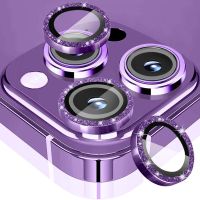 Luxury Metal Glass Camera Lens Protector Case for IPhone 13 11 14 15 Pro Max 12 Mini 14 Plus IPone 13Pro 14Pro i15 Purple Cover