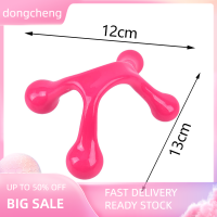 dongcheng Handheld Arch Body Massager เครื่องมือบรรเทาอาการปวดหลังติดพักผ่อนสุขภาพสมดุล