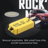 resettable fuse Manually resettable 20A mini fuses 12/24V automotive fuses Motorcycle boat micro fuse Car accessories Electrical Circuitry Parts