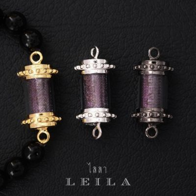 Leila Amulets หนุนดวง ประจำราศีตุลย์ (พร้อมกำไลหินฟรีตามรูป)