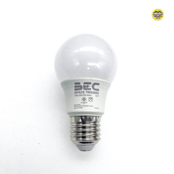 bec-หลอดไฟ-รุ่น-space-led-7w-หลอดบัล์บ-bulb-ขั้ว-e27-หัวไฟ-หลอด-ไฟ-แอลอีดี