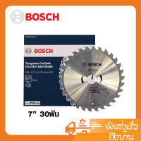 BOSCH ใบเลื่อยวงเดือน Eco Wood ขนาด 7" ( 30ฟัน ) 2608644304