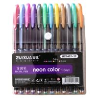 12 Colors Gel Pen Set Glitter Highlighter Pas Pens for School Office Coloring N2UA