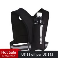 Trail Running Ultralight Backpack Hydration Jogging Vest Marathon Bicycle Water Bottle Durable Chest Harness Compact Universal