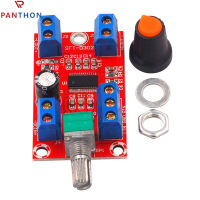 PANTHON เครื่องขยายเสียงสเตอริโอดิจิทัลบริสุทธิ์ DC 12V โมดูลเครื่องขยายเสียงสูงบอร์ด PCB คลาส D 30W X 2