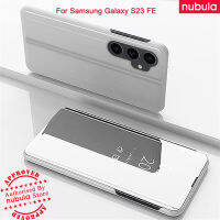 NUBULA เคส Samsung Galaxy S23 FE แบบฝาพับกระจกเงาเคลือบสุดหรูเคสพลิก Hp Galaxy S23FE แบบแข็งฝาพับหนัง PU ด้านในเป็นเคสแบบพับปิดได้ในตัวมองเห็นได้ชัดเจนสำหรับ Samsung Galaxy S23 FE