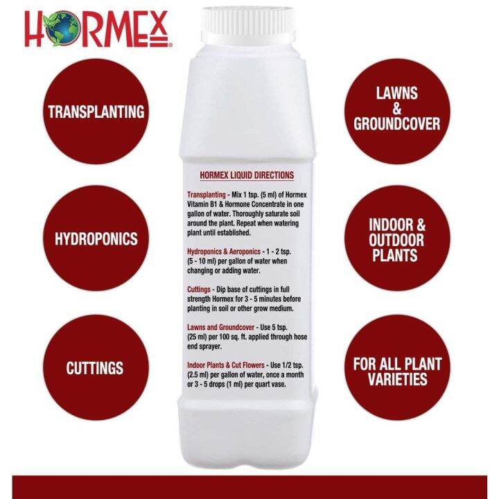 ready-stock-hormex-วิตามิน-amp-ฮอร์โมนกระตุ้นการเจริญเติบโตของพืช-วิตามินบี1-b1-rooting-hormone-ปุ๋ยพืช-อาหารเสริมต้นไม้-ผลิตในอเมริกามีบริการเก็บเงินปลายทาง