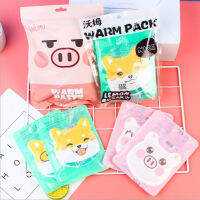 พร้อมส่ง แผ่นแปะความร้อน ถุงร้อนพกพา Hotpack ลดบวม ลายการ์ตูน ให้ความร้อน ช่วยลดปวดประจำเดือน / แก้ปวดเมื่อย ลดบวม