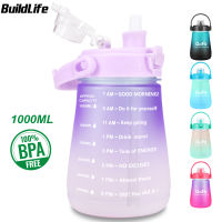 BuildLife 1L Water Bottle with Straw Motivational Time Marker Tritan Cup Ensure Enough Daily Drinking for Outdoor Sports Camping