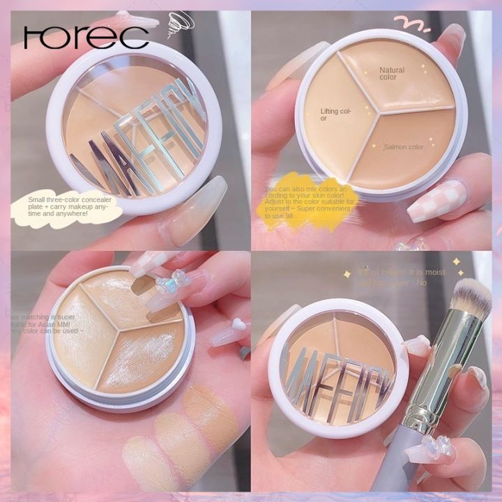 horec-พาเลตต์คอนซีลเลอร์-3-สี-คอนทัวร์-คอนทัวร์หน้า-ปกปิดรอยคล้ําใต้ตา