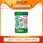 Viên Uống Sage Hỗ Trợ Giảm Mỡ Máu, Huyết Áp