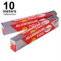 10meters Aluminum Foil Tinfoil Tin Foil Paper Roll Baking Barbecue BBQ Roasting Cookies Pizzas and Oven