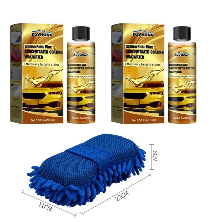 Car Wash Wax Golden Carnauba Super Gloss Ceramic Wax Car Coating Paint