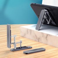 Folding Mini Metal Phone Holder Aluminum Alloy Foldable Desktop Stand 360 Rotating Universal Mobile Phone Desk Bracket Selfie Sticks