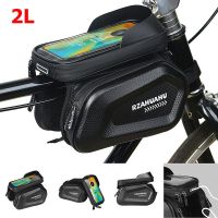 2L Bicycle Bag Waterproof Sensitive Touch Screen Cycling Bag Front Tube Frame MTB Road Bike 7 Inch Phone Case Accessory for Bike