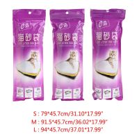 Cat Litter Bag Sand Bags Hygiene Elastic Kitten Supplies Professional Practical Garbage SML