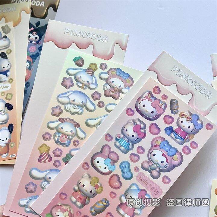 bm-สติกเกอร์-stickers3d-น่ารัก-kulomi-adorn-goo-disc-goo-สติกเกอร์การ์ด-goo-ญี่ปุ่น-sanrio-การสร้างแบบจำลองสติกเกอร์คู่มือ