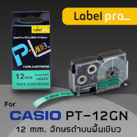 เทป พิมพ์ อักษร ฉลาก เทียบเท่า Label Pro สำหรับ Casio XR-12GN1 XR12GN1(PT-12GN) 12 มม. อักษรดำบนพื้นเขียว (8M) by Office Link  XR 12GN1