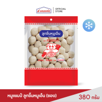 ลูกชิ้นหมูเอ็น ตราหมูแชมป์ 380 กรัม (ชิ้น)