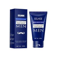 Men Hair Removal Cream Mild Fresh Depilatory Paste Beard Moustache Remover Natural Gentle Hair Removal Cream