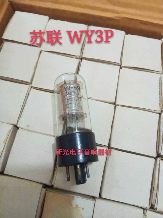 vacuum-tube-brand-new-in-original-boxes-soviet-c-3c-wy3p-electronic-tubes-are-supplied-in-bulk-on-behalf-of-nanjing-wy3p-wy4p-soft-sound-quality-1pcs