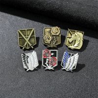 Anime Attack on Titan Brooch Series Liberty Wings Reconnaissance Regiment Legion Pin Badge Clothing Metal Jewelry Accessories