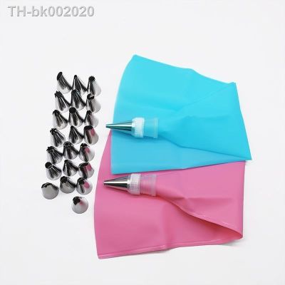 ♧ 16Pcs/set Silicone Pastry Bag Icing Piping Cream Reusable Pastry Bags with Stainless Nozzle Cake Decorating Kitchen Baking Tools