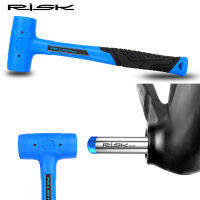 RISK Bicycle Hammer Repair Tool For Bike Headset Bottom cket Cup Bearing Removal Installation Repair Tools